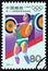CHINA - CIRCA 1992: A stamp printed in China from the `Olympic Games, Barcelona` issue shows Weightlifting, circa 1992.