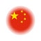China circle flag, isolated on white background, vector illustration.