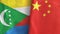 China and Comoros two flags textile cloth 3D rendering