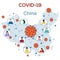 China Coronavirus nCoV COVID-19 People Info News