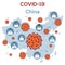 China Coronavirus nCoV COVID-19 People Info News