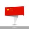 China Country flag. Folded ribbon banner flag