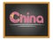 China country name and flag color chalk lettering on chalkboard