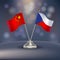 China and Czech Republic flag Relation