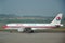 China Eastern Airlines Airbus A320 at Nanjing Airport