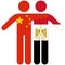 China - Egypt : friendship concept