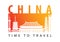 China famous landmark silhouette style,vector illustration
