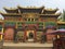 China famous Taoist temple Longevity Palace