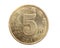 China five jiao won coin on a white isolated background