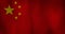 China flag fabric texture waving in the wind.