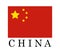 China flag illustrated