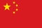 China flag standard  shape and color ,Symbols of China, template for banner,card,advertising ,promote,ads, web design, magazine,