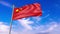 China flag waving against blue sky, perfect for news, digital composition