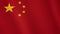 China flag waving animation. Full Screen. Symbol of the country.