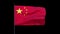 China Flag Waving, Seamless Loop, stock footage