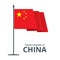 China Fluttering Flag