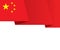 China Fluttering Flag Background