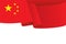 China Fluttering Flag Background