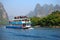 China Guilin Landscape