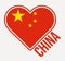 China heart flag badge.
