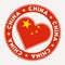 China heart flag badge.