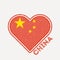 China heart flag badge.