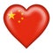 China heart illustration on white with clipping path