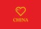 China heart shape love symbol national flag country emblem