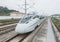 China High speed railway