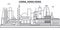 China, Hong Kong 1 architecture line skyline illustration. Linear vector cityscape with famous landmarks, city sights