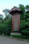 China Hong Kong Buddhist Temple Architecture Chi Lin Nunnery Nan Lian Garden Diamond Hill Kowloon Buddhism Monastery Garden Nature