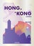 China Hong Kong skyline city gradient vector poster