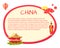 China Information in Round Tag with Signs on White