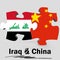 China and Iraq flags in puzzle