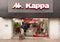 China: Kappa store