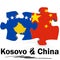 China and Kosovo flags in puzzle