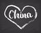 China, lettering. Vector illustration on chalkboard background