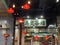 China Macau Cha Chaan Teng Restaurant Macao Coffee Shop Cafe Retro Interior Design Space Relax Calm Chill Vintage Decoration Decor