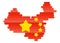 China map poster. flag flat style new vector