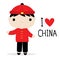 China Men National Dress Cartoon Vector