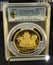 China Mint Dragonboat Gold Proof High Relief Coin Precious Metals Investment Chinese Treasure PCGS PR69