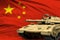 China modern tank with not real design on the flag background - tank army forces concept, military 3D Illustration