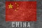 China nation flag on jean texture design