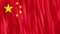 China National Flag. Seamless loop animation closeup waving.