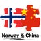 China and Norway flags in puzzle