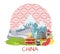 China Poster with Famous Landmarks and Nature
