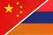 China or PRC vs Armenia national flag from textile. Relationship between asian and european countries