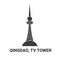 China, Qingdao, Tv Tower, travel landmark vector illustration