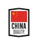 China quality isolated label for products