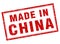 China red grunge made in stamp